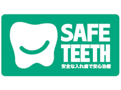 SAFE TEETH